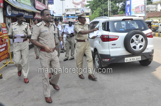 Udupi police sp